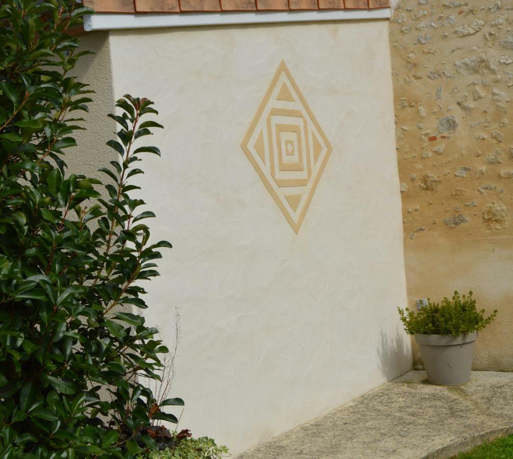 Le Coteau De Bazeille Sauna&Detente Sas Sainte-Bazeille المظهر الخارجي الصورة